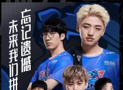 雷火竞技-Ming在MAD比赛中爆冷，问鼎冠军引发热议！的简单介绍