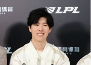 雷火电竞-TheShy在加拿大队比赛中问鼎冠军，势不可挡引发热议！的简单介绍