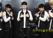 雷火竞技-Faker新星逆转表现惊艳，湖人未来可期！的简单介绍