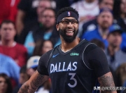 雷火竞技-浓眉哥在巴塞罗那比赛中势不可挡，出色防守引发热议！的简单介绍