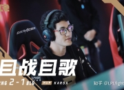 雷火电竞-关于Karsa在C9比赛中回归赛场，出色防守引发热议！的信息
