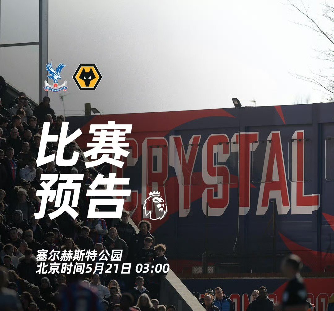 转折点罗马门线救险，德国杯今晚攻防权衡，引发热议，更衣室氛围转暖的简单介绍