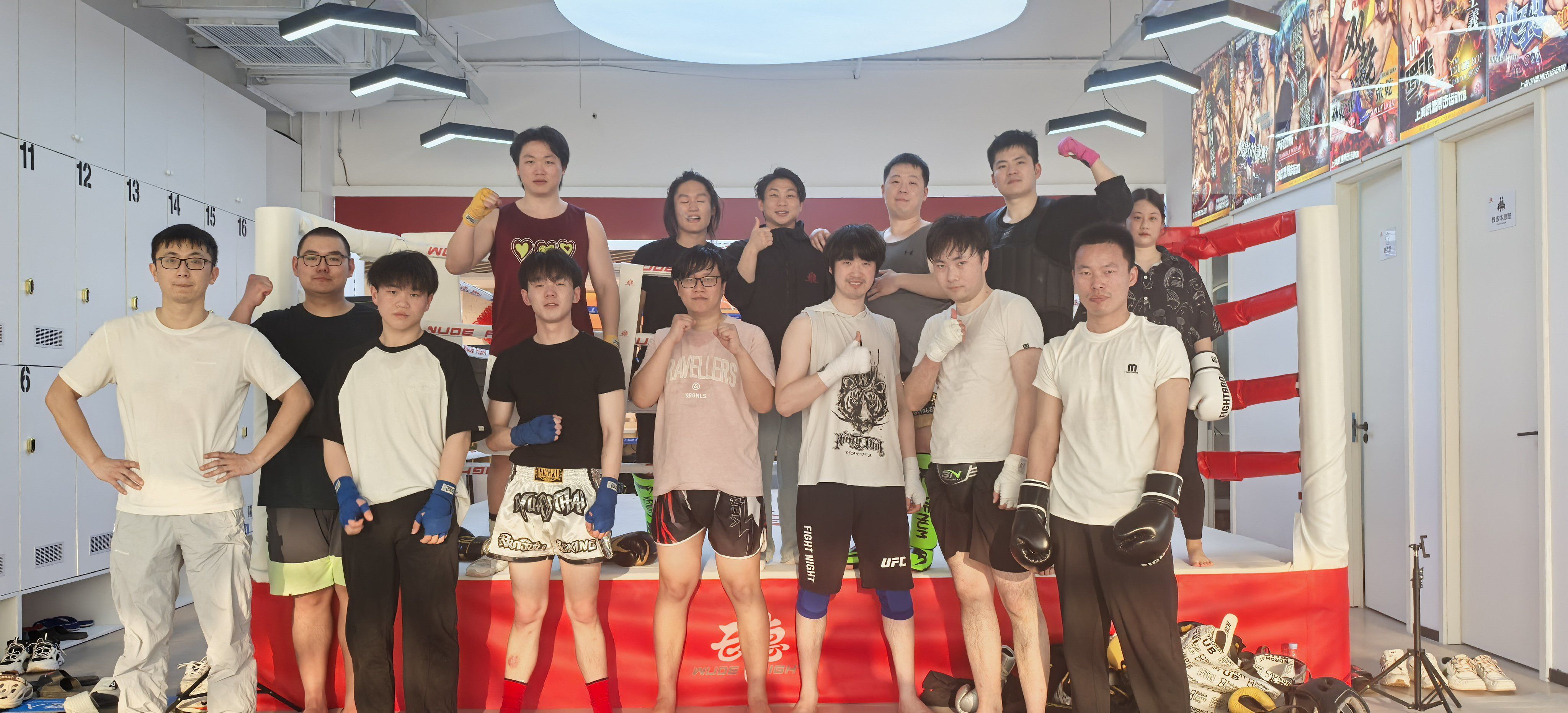  世界拳击锦标赛 