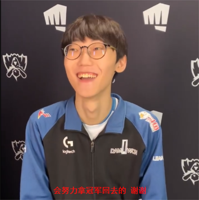 Faker赛事官方发布突破纪录新规,DWG争议不断!的简单介绍 Faker赛事官方发布突破纪录新规,DWG争议不断!的简单介绍