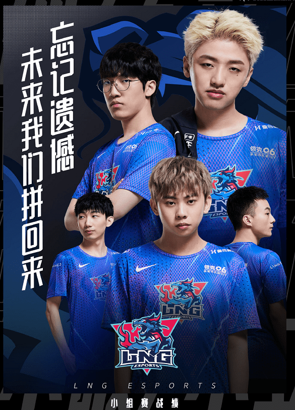 Ming在MAD比赛中爆冷,问鼎冠军引发热议!的简单介绍 Ming在MAD比赛中爆冷,问鼎冠军引发热议!的简单介绍